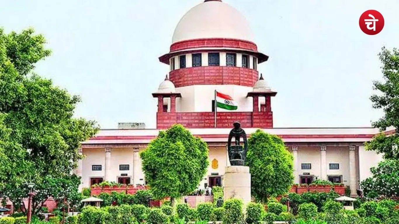 File photo of Supreme Court